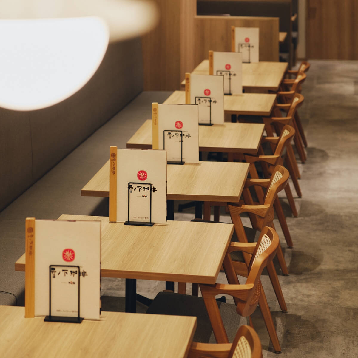 店舗の外観
